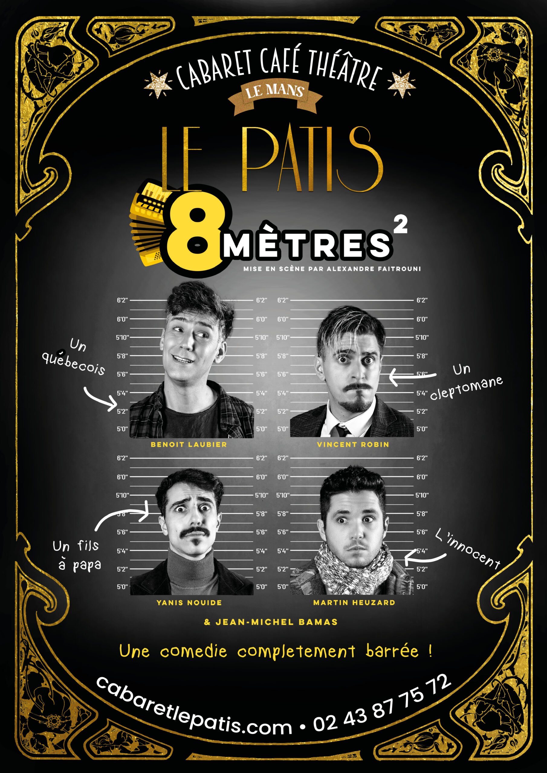 Une comédie complètement barrée !